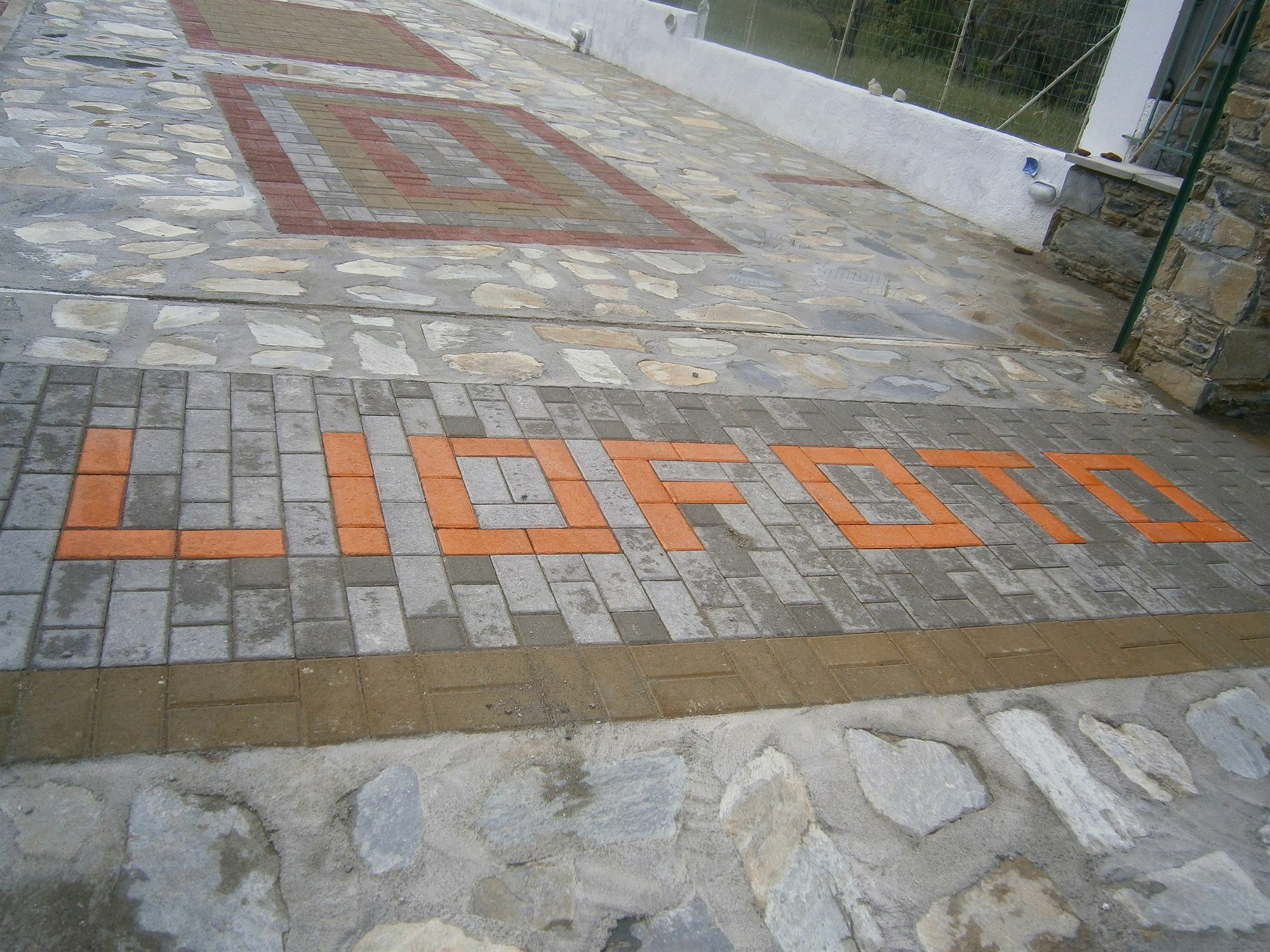Ferienwohnung Liofoto Skopelos Exterior foto